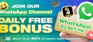 2J Bet – Online Betting Platform, Download Games, Bonuses & Complete Guide 4