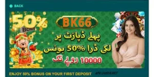 BK66 Game Download Pakistan Earning App for Android 6